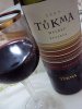 peque_DSC04413.JPG