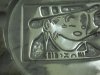 DSCN8056.jpg